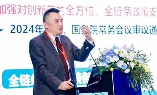重磅首发《中国医药创新指数》，致敬塑造医药行业未来的创新先锋(图4)
