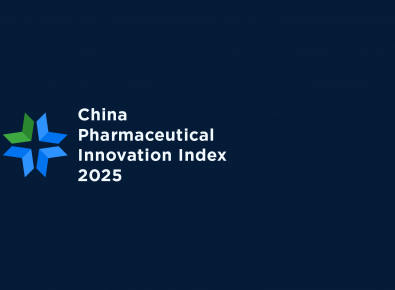 IDEA-China_PII-Logo-01-r84j7i627x3ktsry3jybyacbvaq78y0o7r0q1vx0k4